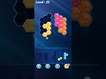 Block Hexa Puzzle Rainbow A Level 23 Walkthrough Block Hexa Puzzle Rainbow A Level 23 Walkthrough