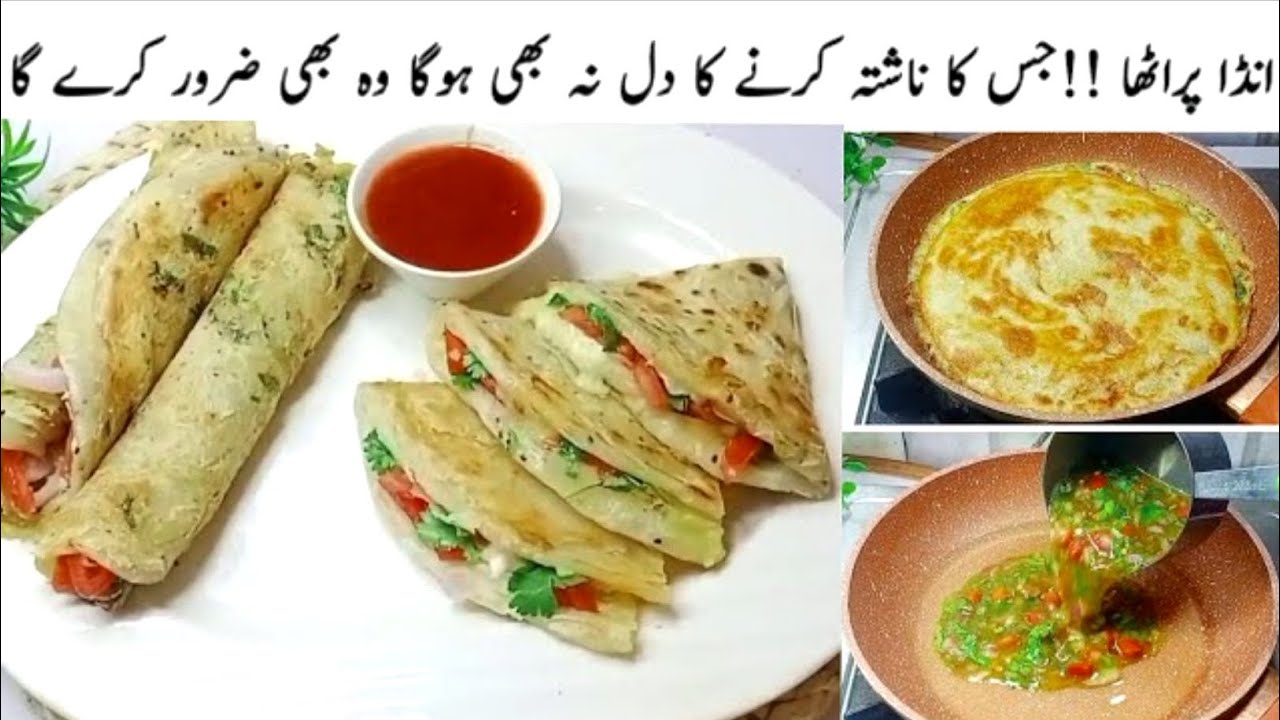 Crispy egg paratha | Anda paratha special | sk food world | food fusion