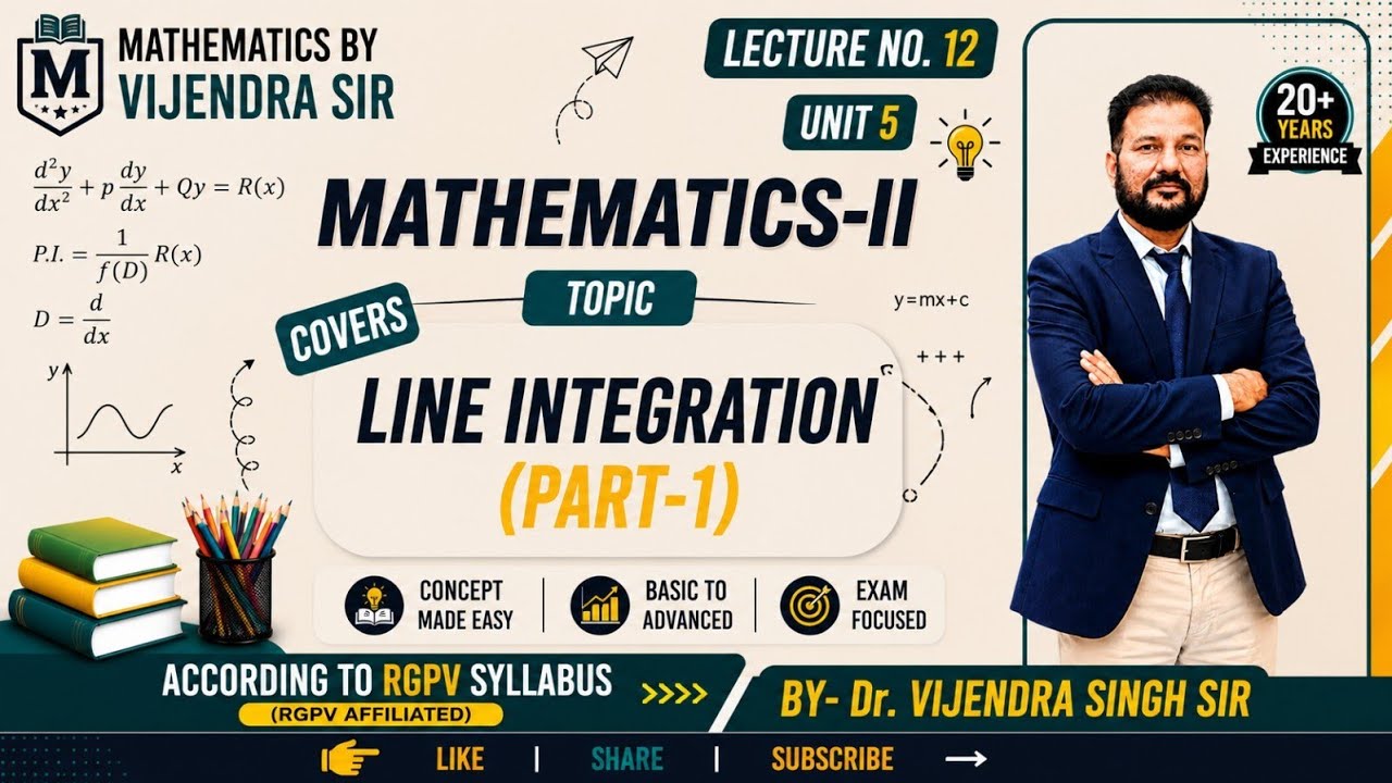 M2 unit-5 lec-12 Line integration part-1st - YouTube