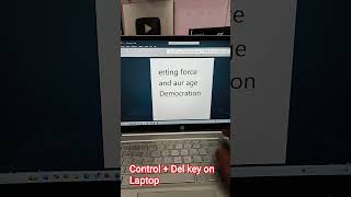 Control Key + Delete Key Very Much Important || #computer #computerzone #laptop #windows