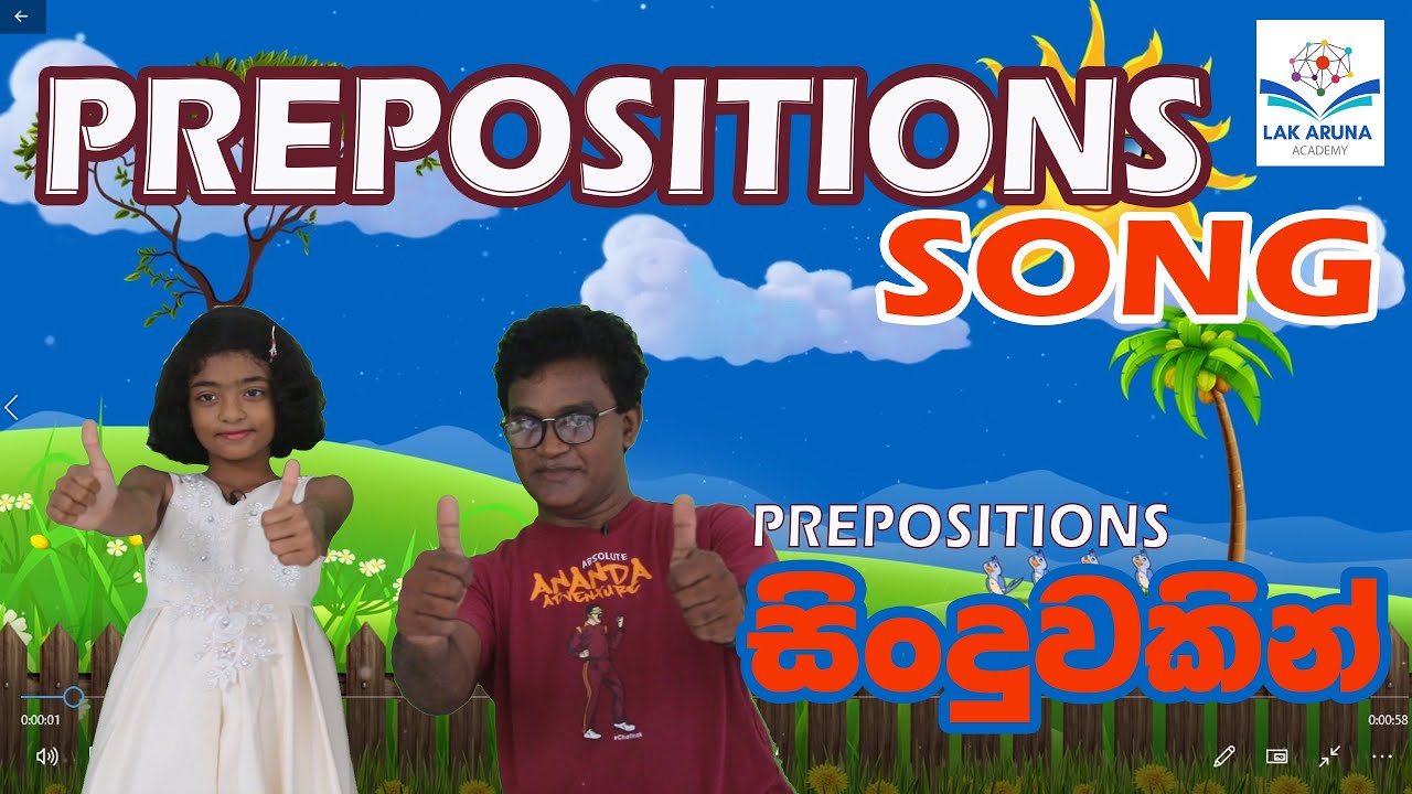  Preposition In Sinhala YouTube