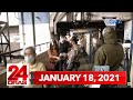24 Oras Express: January 18, 2021 [HD]