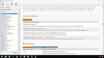114 小猴子1024 Java基础视频 06 常用类 Date类简介