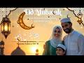 Baytunā Yafraḥu Bil ʿĪd Vibrant Eid Family Nasheed Joyful Arabic Song عيد الفطر نشيد العائلة