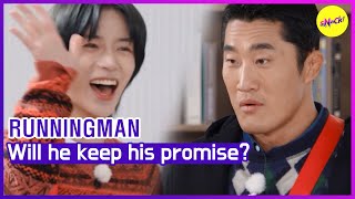 [RUNNINGMAN] Сдержит ли он свое обещание? (АНГЛИЙСКИЕ СУБТИТРЫ)