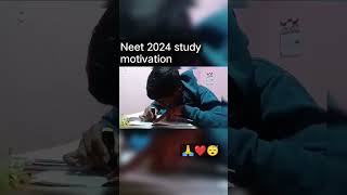 Neet aspirant 2024 dream doctor ai️️ #shorts #ytshorts #music #artist #study