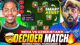 🇮🇳 vs 🇺🇿 | DO or DIE INTERNATIONAL GAME🙂 TOURNAMENT DECIDER🤯 SMART ASSIST OPPONENT ~ DEFENSE BAR ON🤬