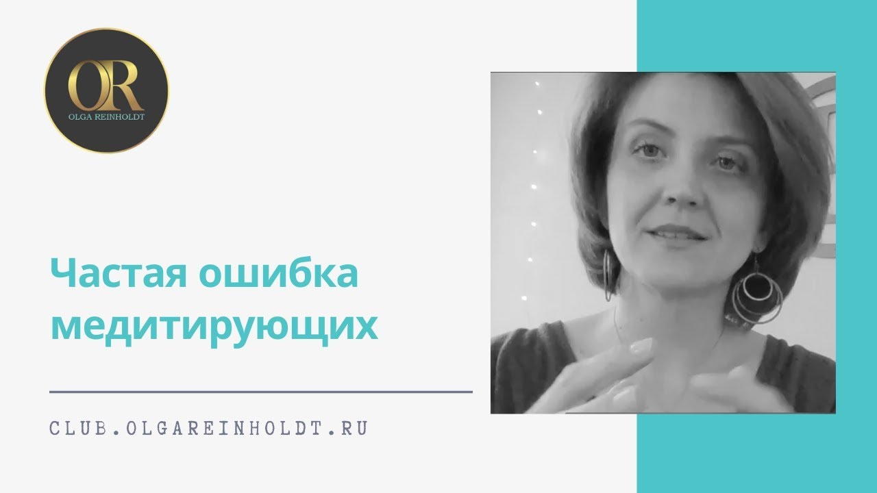 Виста 42 ошибка