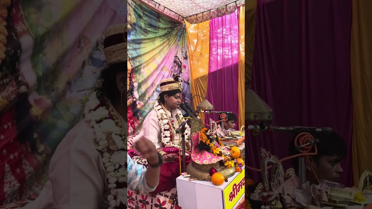 आज लाडली जी के आशीर्वाद से कोषाध्यक्ष (शरद तिवारी) द्वारा लिखी हुई एक आरती किशोरी दीक्षा शुक्ला जी 