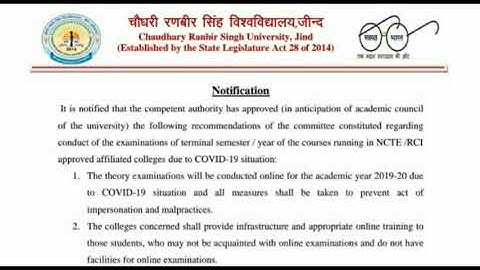B.Ed.Official Notice (THEORY EXAM)