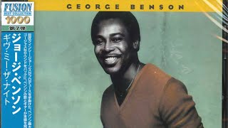 George Benson "Love x Love" (2021 Remix)