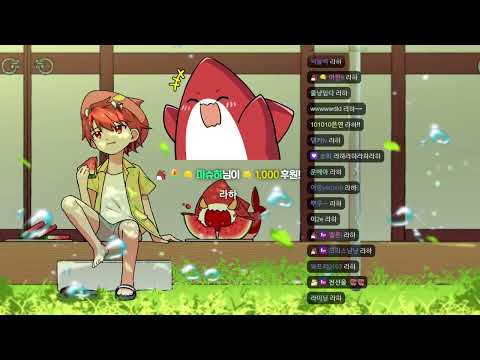 【5/21】 넌센스 그림 퀴즈 + 아오오니 2챕터