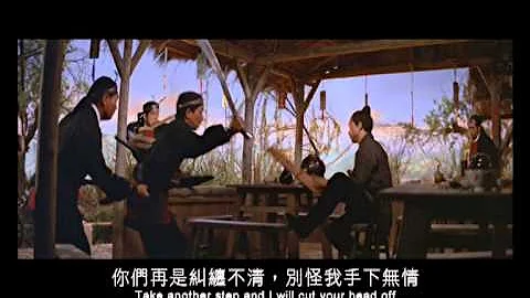 One-Armed Swordsman  (1967) Shaw Brothers **Official Trailer** 獨臂刀 - DayDayNews