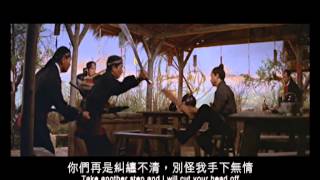 One-Armed Swordsman  (1967) Shaw Brothers **Official Trailer** 獨臂刀