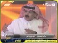 Hilali fans: Majed Abdullah is the legend
