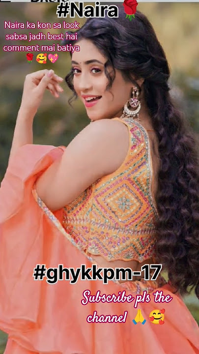 🌸 Naira Ki Khoobsurti Ne Sabka Dil Jeet Liya | Yeh Rishta Kya Kehlata Hai 💖 #Naira #YRKKH