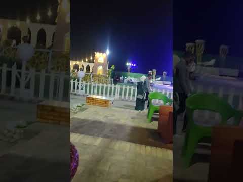 الجزيرة سيتي الاهلي