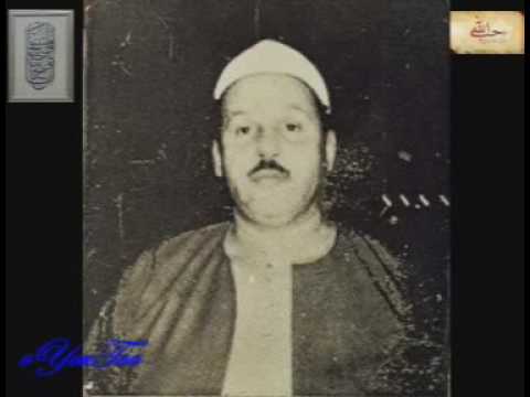 تجويد عطر للشيخ محمود علي البنا ـ سورة القمر