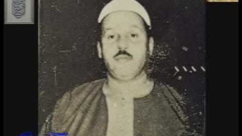 تجويد عطر للشيخ محمود علي البنا ـ سورة القمر