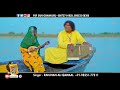 Sarkar Jande Ne | Ranjhan Ali | Qawaal | - Latest Gonspak Peer Qawali 2023 |  @psfgungawan Mp3 Song