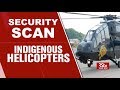 Security Scan - Indigenous Helicopters