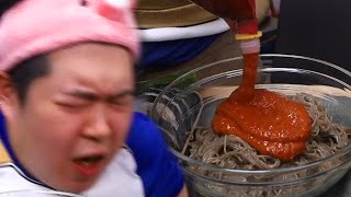 heuaaaaaa Songju Spicy Cold Noodles Korean mukbang eating show
