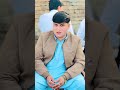 Wajahat irfan kahi hangu