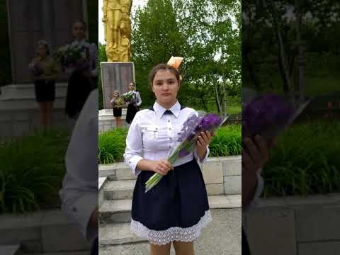 С 75-летию Великой