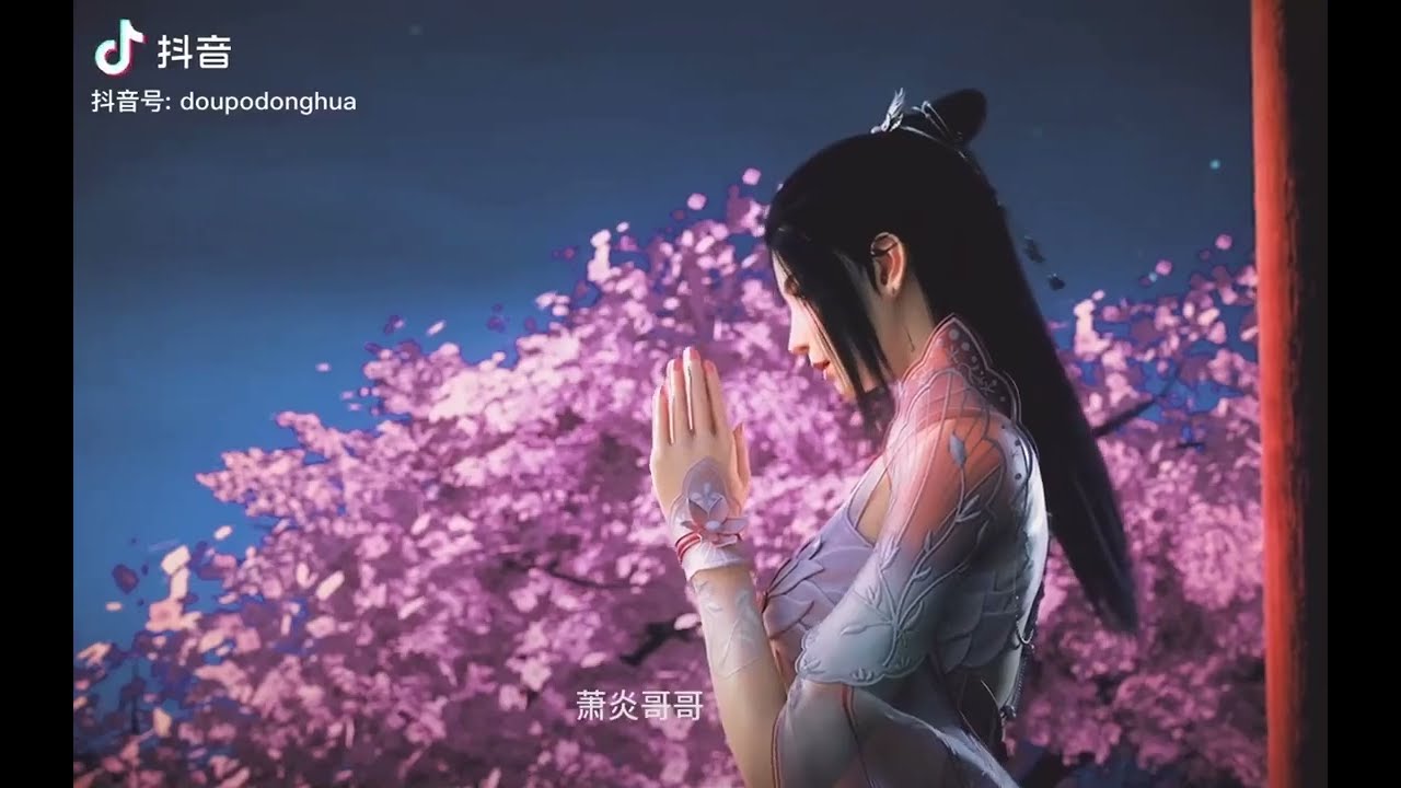 Battle Through The Heavens - Xiao Xun'er (Gu Xun'er) 