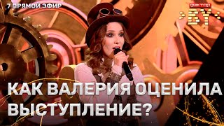 Маргарита Шибаева - Часики | ФАКТОР.BY | 3 сезон | 7 прямой эфир
