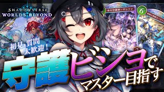 はむち_Hamuchi Ch.の配信のサムネイル画像