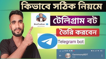 How to create a telegram bot।। নিজের মতো করে বট তৈরি করুন