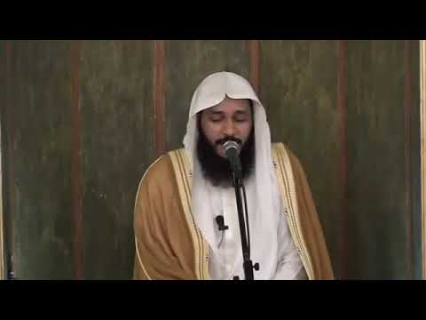 Abdul Rahman Al Ossi Surah Al A La 87