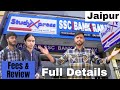 Sscbank  railway coaching in jaipur  study xpress coaching full details  reviews  rj mohit