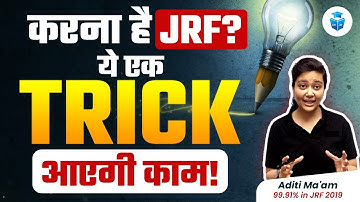 UGC NET/JRF 2023 Preparation Strategy || What is Best? Notes or Short Notes || JRFAdda