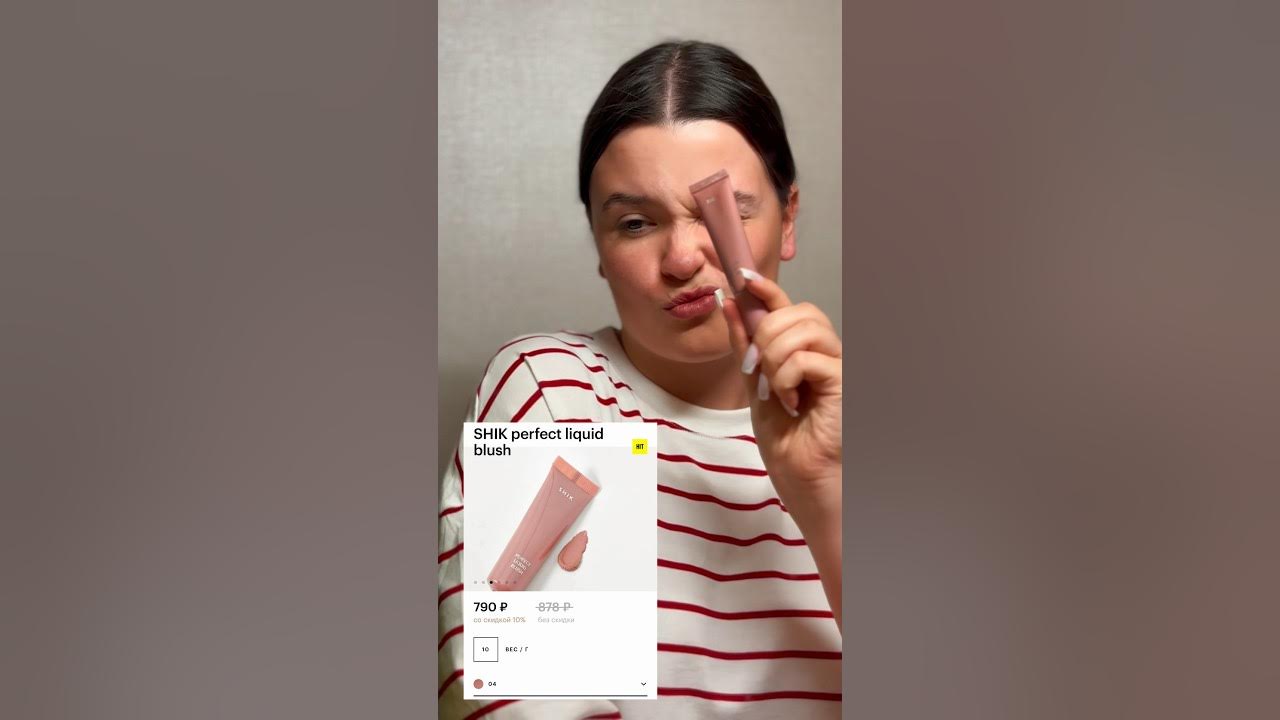 лайф стайл, бьюти, музыка 🩵информация о продуктах в коментах # ...