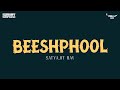 Sunday Suspense | Beeshphool | Satyajit Ray | Mirchi 98.3