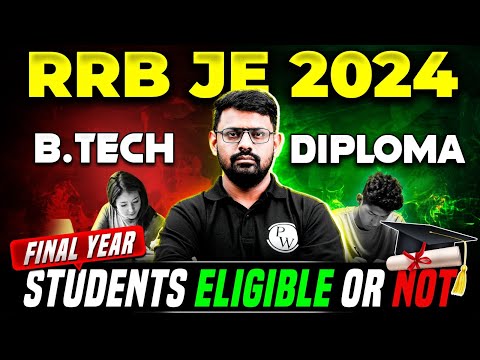 RRB JE 2024