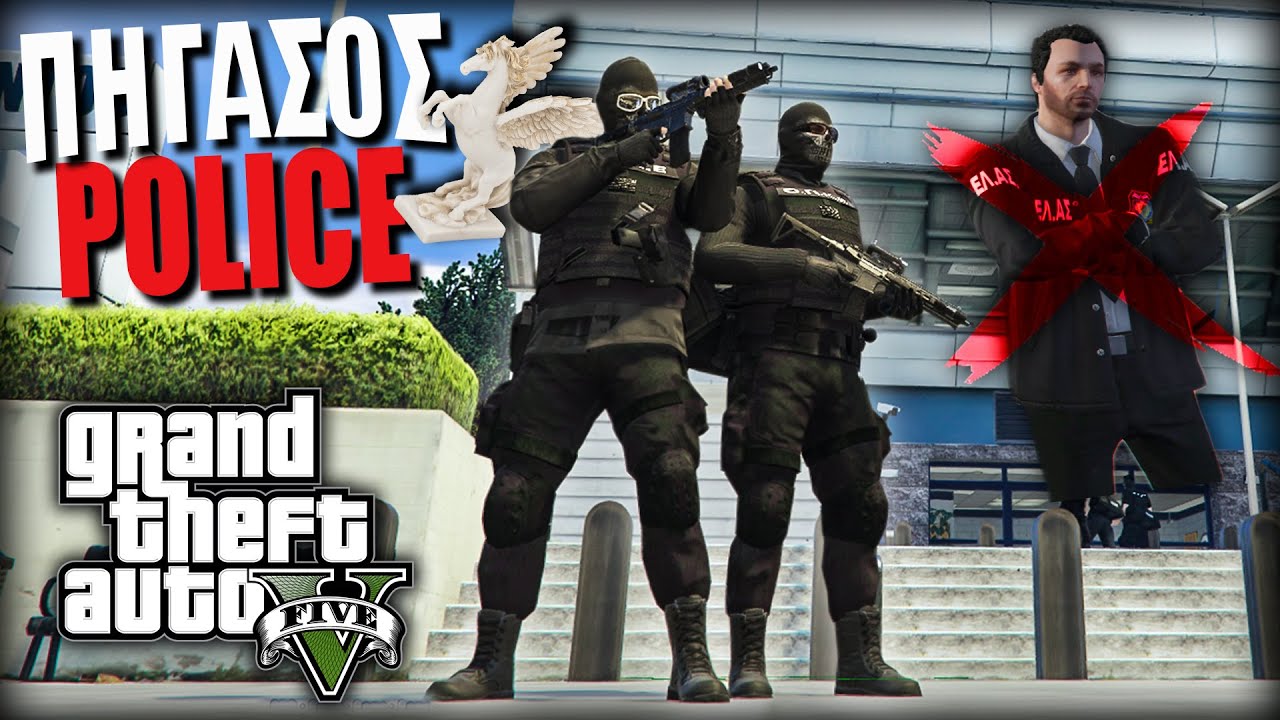 Ο ΠΗΓΑΣΑΡΑΣ ΚΑΙ Η ΔΙΑΣΩΣΗ ΤΟΥ ΤΑΞΙΑΡΧΟΥ ΘΕΟΧΑΡΗ *ΣΧΕΔΟΝ* ΣΤΟ GTA V RP !!!