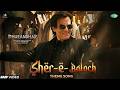 Fa9la Rehman Dakait Entry Full Song Flim Version Dhurandhar Akshay Khanna Ranveer Singh Hd Song 