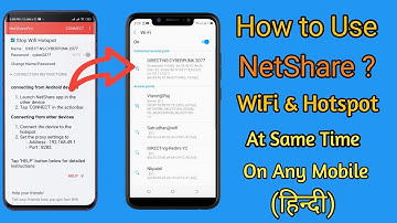 How To Use Netshare ? Use WiFi And Hotspot At Same Time In Any Android ? Hindi