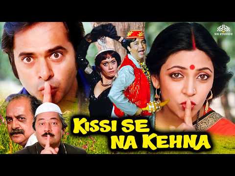 Kissi Se Na Kehna (1983) Full Comedy Movie | Farooq Sheikh, Deepti Naval, Utpal Dutt | Hindi Movie