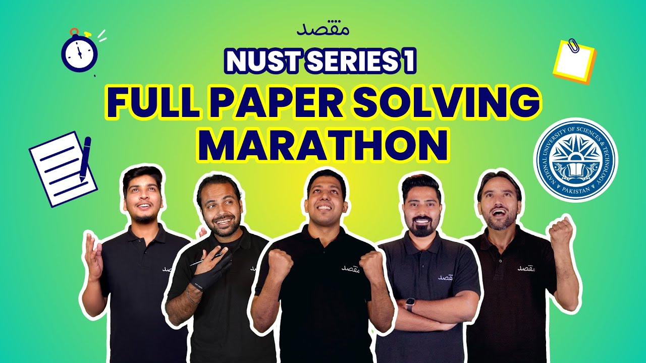 ECAT 2024 BEST TEST PREP | FULL NUST ECAT PAPER SOLVING MARATHON | #maqsadapp | Marathon #1