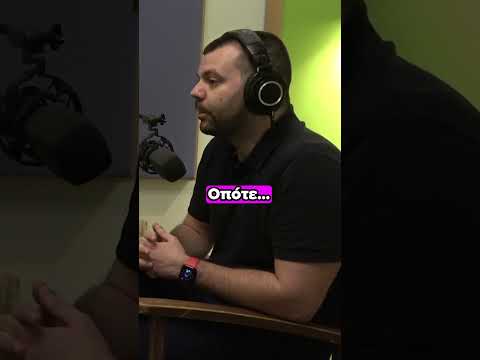 ΑΝ ΑΠΟΤΑΜΙΕΥΕΙΣ ΚΑΙ