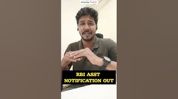 RBI Assistant 2023 Notification OUT 🔥🔥🔥 | Veranda Race Banking