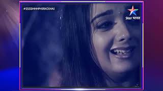 Sssssssss Fir Koi Hai Tritya Part 1 Ep 11