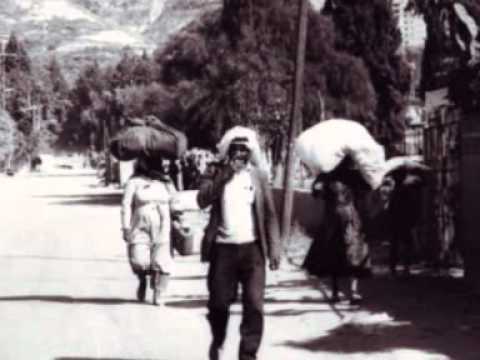 Lebanese Civil War Photos - Farhat Art Museum Collection يا بيروت - ماجدة الرومي