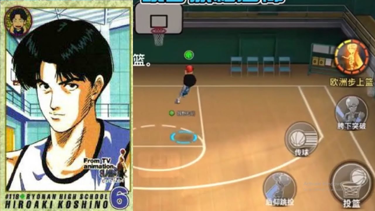 Slamdunk Mobile  - Spoiler Advanced Hiroaki Koshino