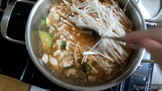 Korean Soondubu 해물슨두부찌개 Or Tufo Stew With Seafoods