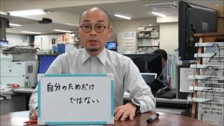 注目ニュース90秒 「津波てんでんこ」 ７割が知らず